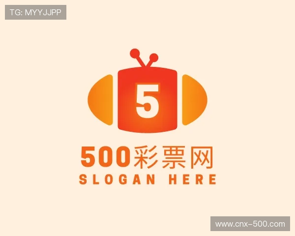 聚焦500彩票网官方网站
